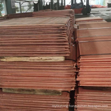 Copper Cathode High Quality for Sale Copper Cathode